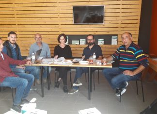 Συγκέντρωση της ομάδας εστίασης του έργου